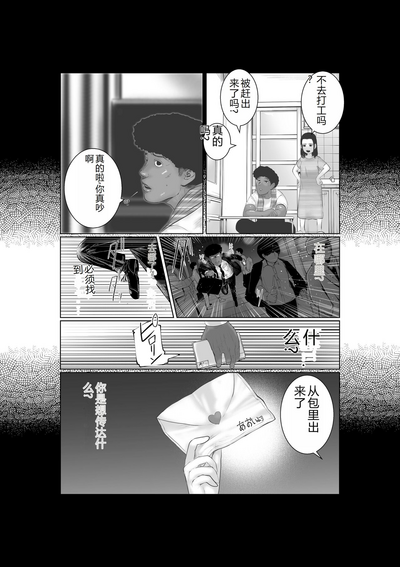 第33頁圖