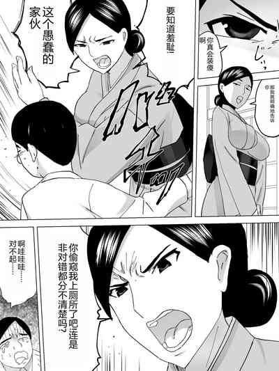 第13頁圖