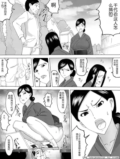 第21頁圖