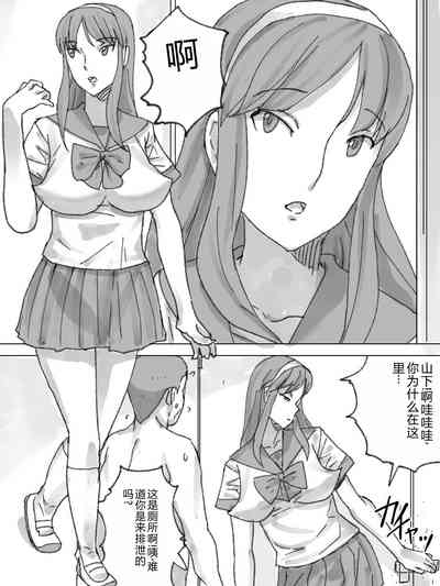 第13页图