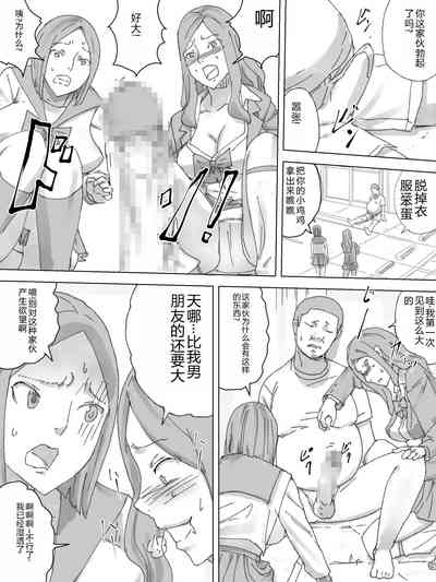 第13頁圖