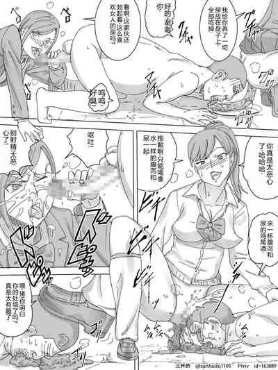 第21頁圖