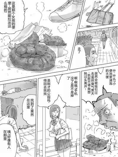 第13頁圖