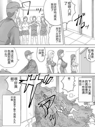 第21頁圖