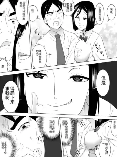 第13页图