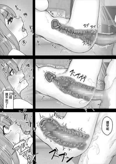 第21頁圖