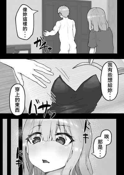 第37頁圖