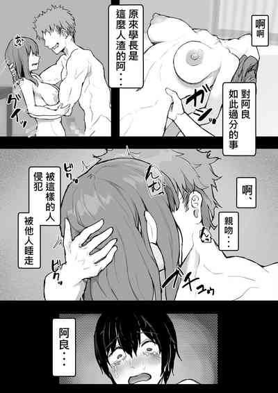 第49頁圖