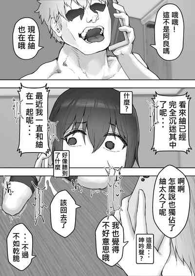 第53頁圖