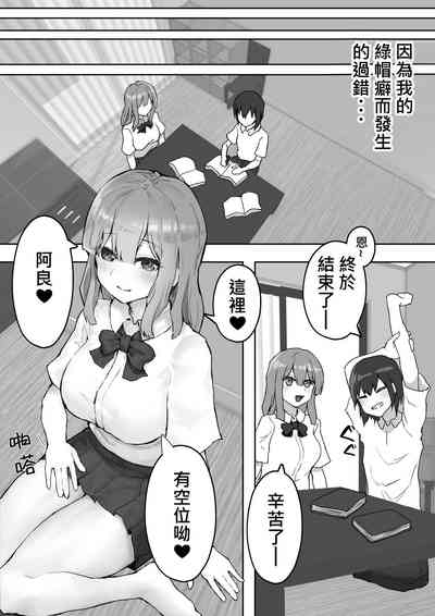 第5頁圖