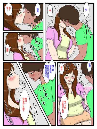 第5页图