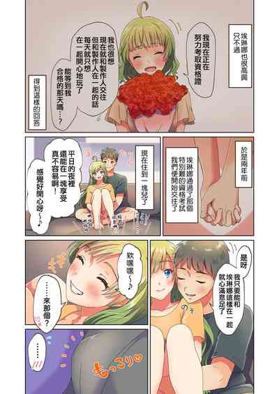 第41頁圖