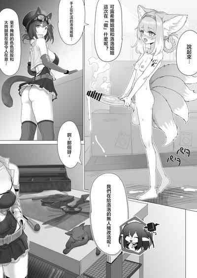 第1頁圖