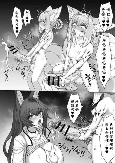 第37頁圖