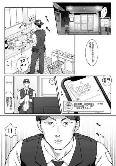 第1頁圖