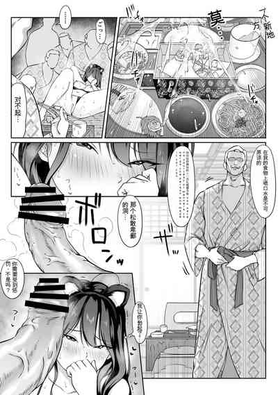 第37頁圖
