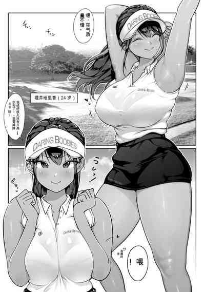 第45頁圖