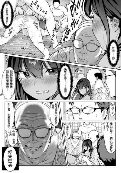 第57頁圖