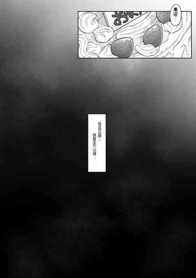 第69頁圖