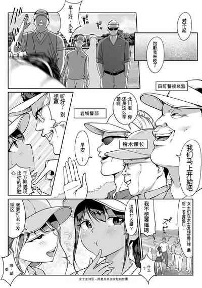 第77頁圖