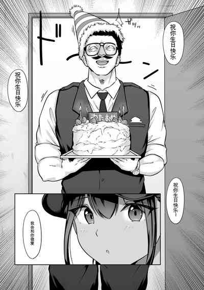 第85頁圖