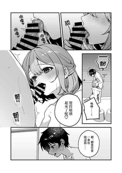 第17頁圖