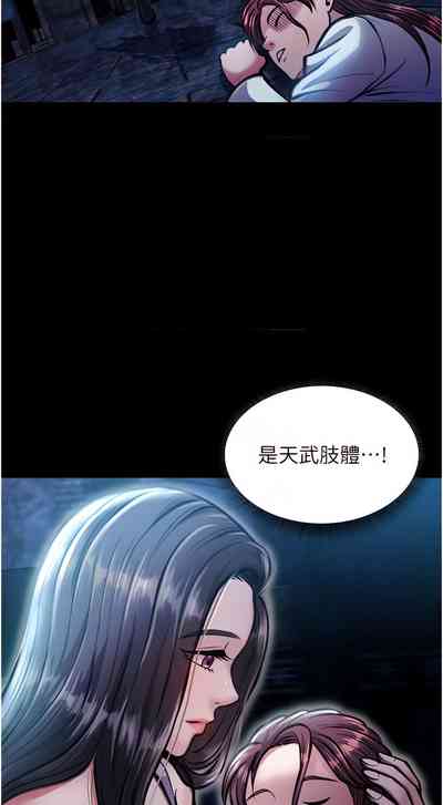 第145页图
