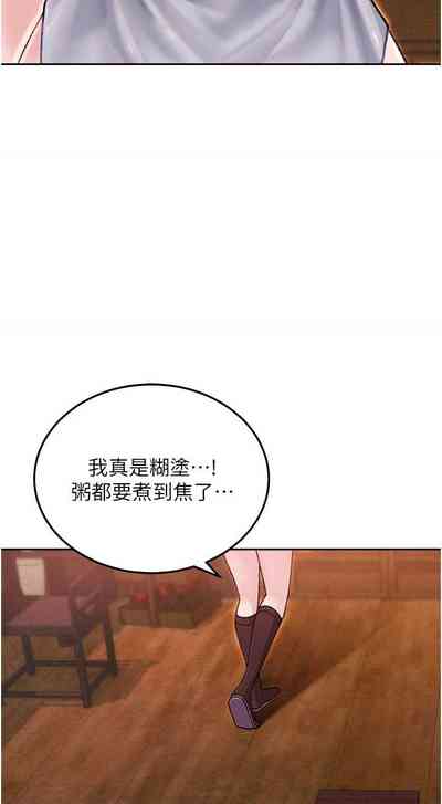 第165页图
