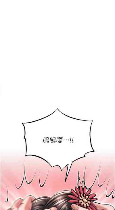 第209页图