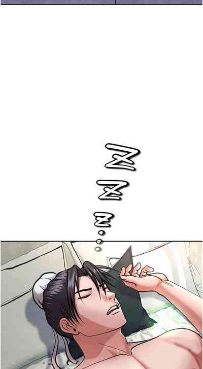 第33页图