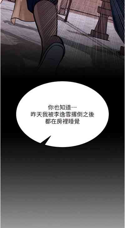 第41页图