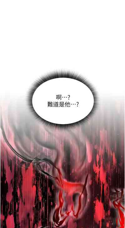第93页图