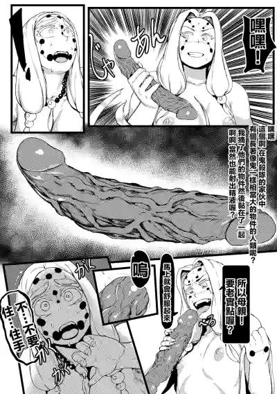 第13頁圖