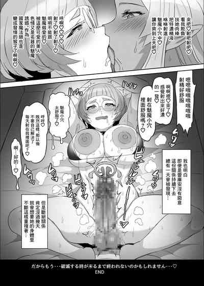 第13頁圖