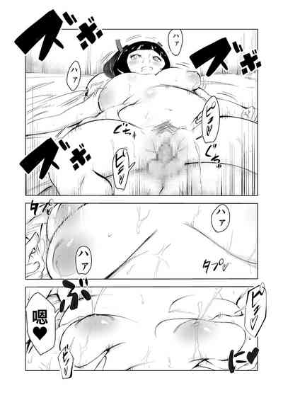 第41页图