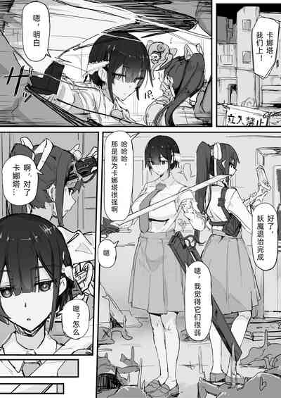 第1頁圖
