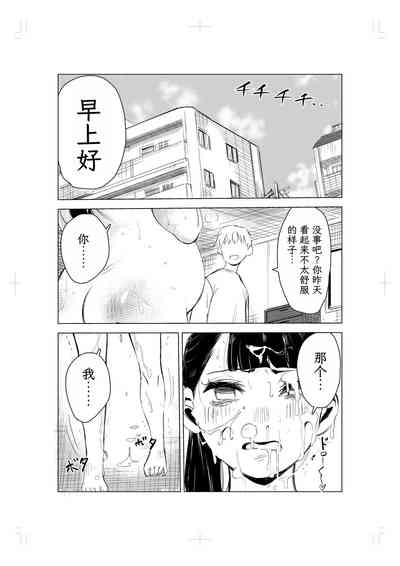 第33页图