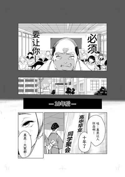 第5页图