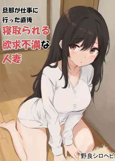 第1页图