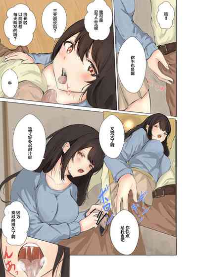 第5页图