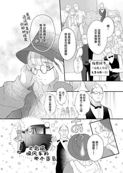 第109頁圖