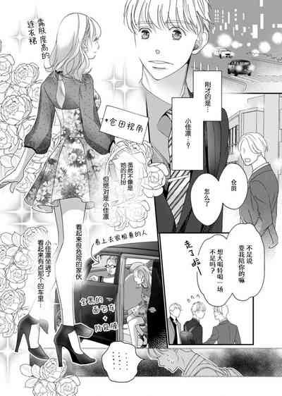 第49頁圖