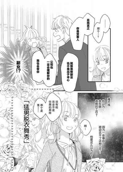 第81頁圖