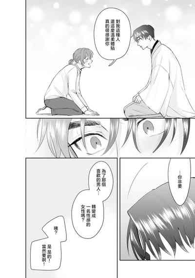 第25頁圖