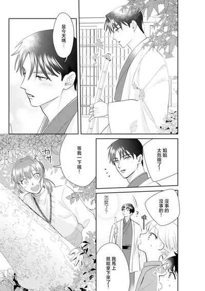 第49頁圖