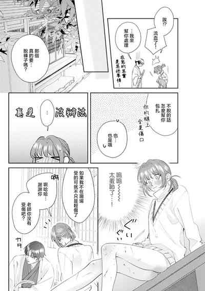 第53頁圖