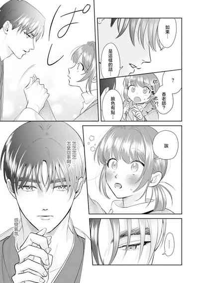 第65頁圖