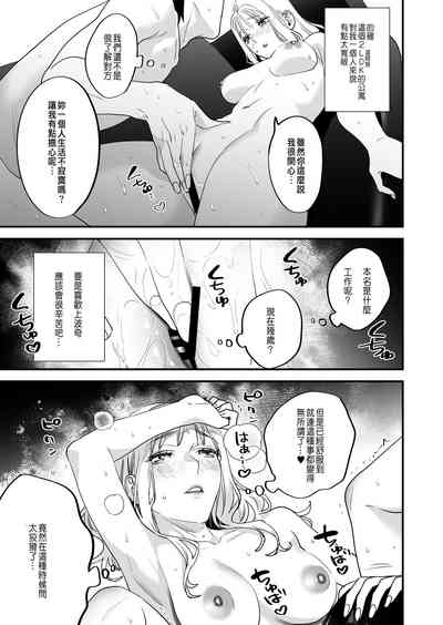 第33頁圖
