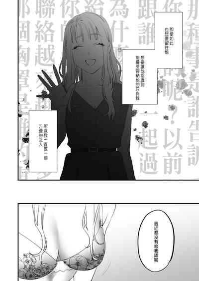 第45頁圖
