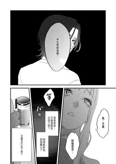 第49頁圖